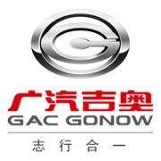 Gac gonow Automobile