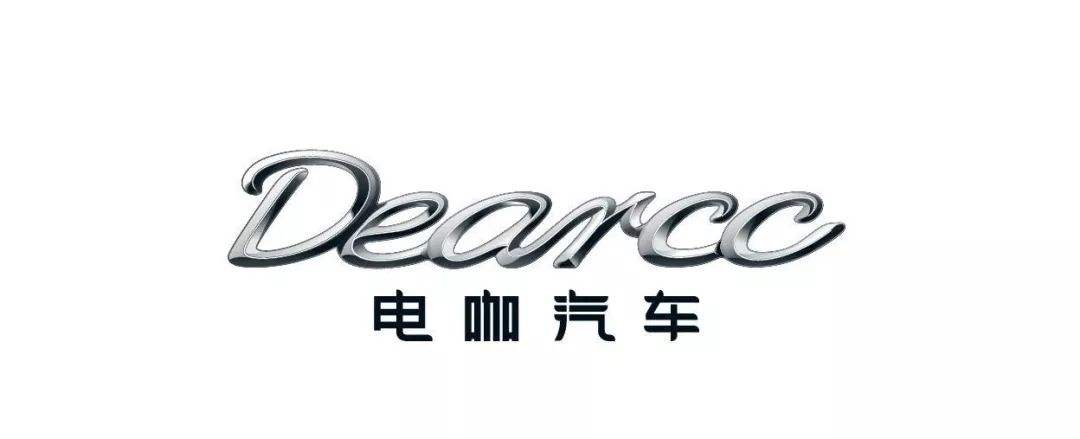 Dearcc